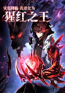 月之暗面 科幻悬疑